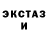 МЕТАДОН белоснежный My Show