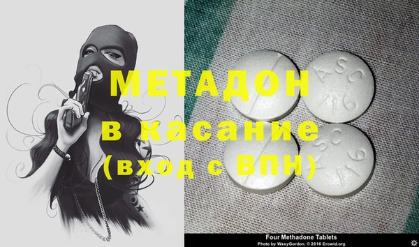 ГАЛЛЮЦИНОГЕННЫЕ ГРИБЫ Балабаново