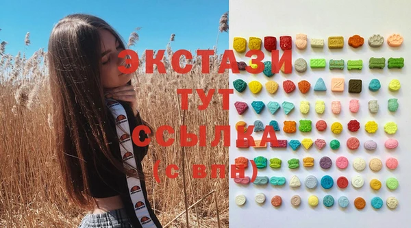 дистиллят марихуана Армянск