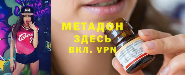 PSILOCYBIN Балахна