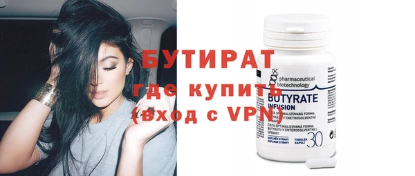 MDMA Баксан