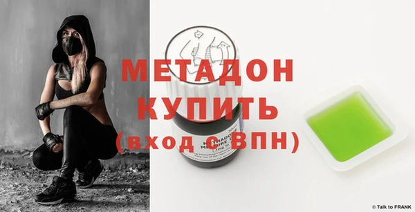 ГАЛЛЮЦИНОГЕННЫЕ ГРИБЫ Балабаново