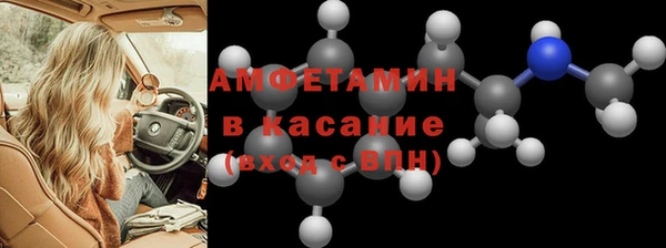 ГАЛЛЮЦИНОГЕННЫЕ ГРИБЫ Балабаново