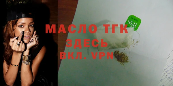 ГАЛЛЮЦИНОГЕННЫЕ ГРИБЫ Балабаново