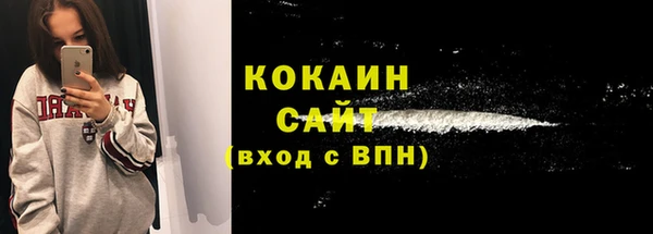 ГАЛЛЮЦИНОГЕННЫЕ ГРИБЫ Балабаново