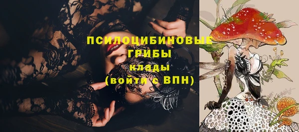 MDMA Баксан