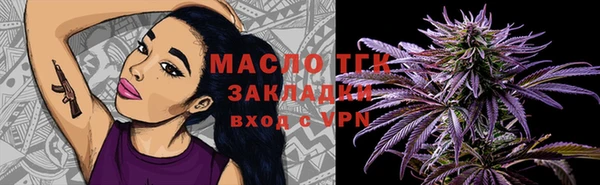 MDMA Баксан